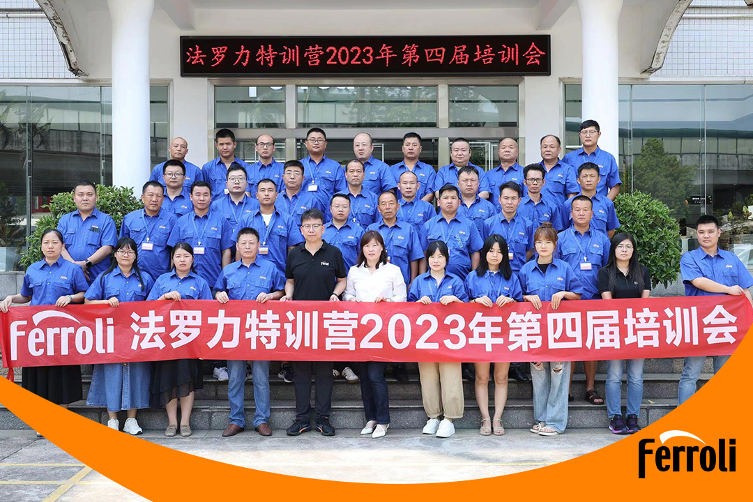 千赢国际特训营2023年第四届培训会圆满收官